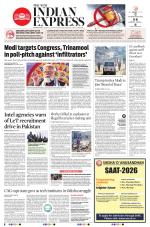The New Indian Express-Bhubaneswar