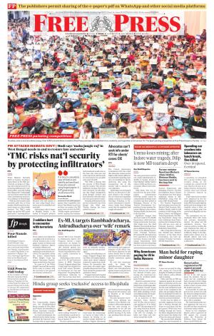 Free Press - Bhopal Epaper Edition