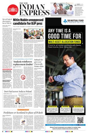 The New Indian Express-Kannur