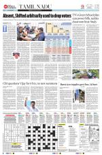 The New Indian Express-Villupuram