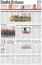 Delhi Tribune