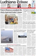 Ludhiana Tribune