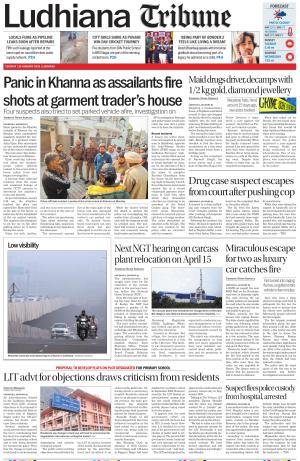 Ludhiana Tribune