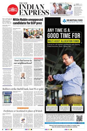 The New Indian Express-Jeypore