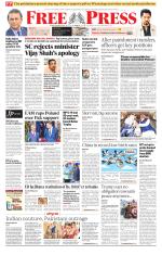 Free Press - Indore Epaper Edition