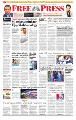 Free Press - Bhopal Epaper Edition