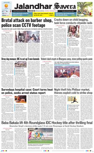 Jalandhar The Savera