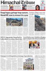 Himachal Tribune