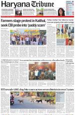 Haryana Tribune