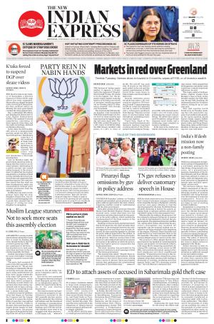 The New Indian Express-Kottayam