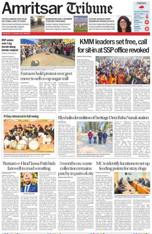 Amritsar Tribune
