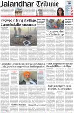 Jalandhar Tribune