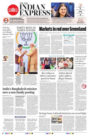 The New Indian Express-Mysuru