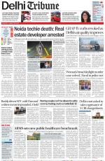 Delhi Tribune