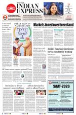 The New Indian Express-Sambalpur