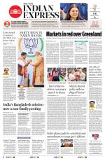 The New Indian Express-Tiruchy