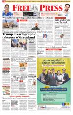 Free Press - Indore Epaper Edition