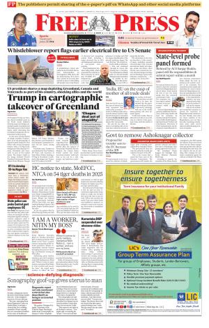 Free Press - Indore Epaper Edition