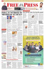 Free Press - Bhopal Epaper Edition