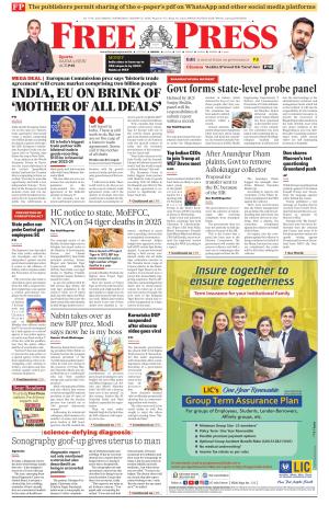Free Press - Bhopal Epaper Edition