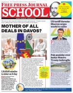 Free Press School - Mumbai Edition