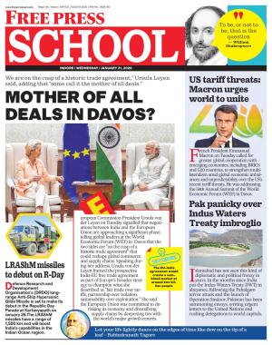 Free Press School - Indore Edition