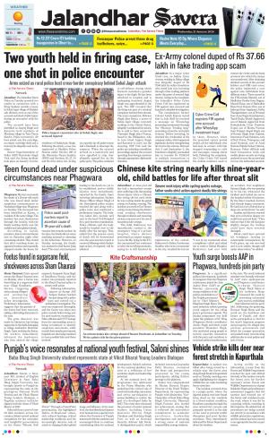 Jalandhar The Savera