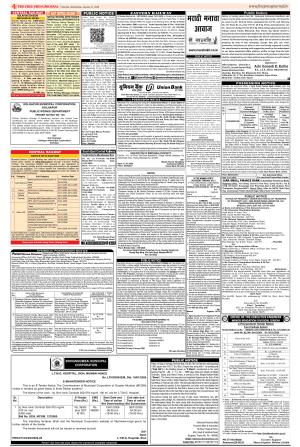 Public Notices Archive