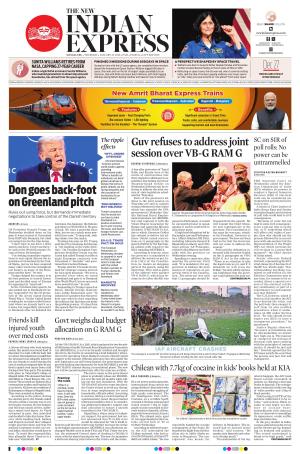 The New Indian Express-Mangaluru