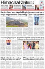 Himachal Tribune