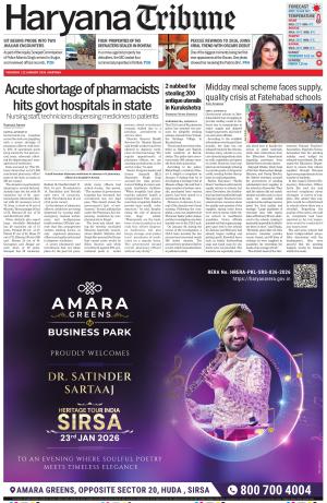 Haryana Tribune