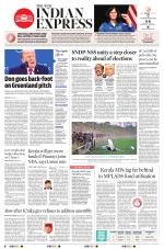 The New Indian Express-Kollam