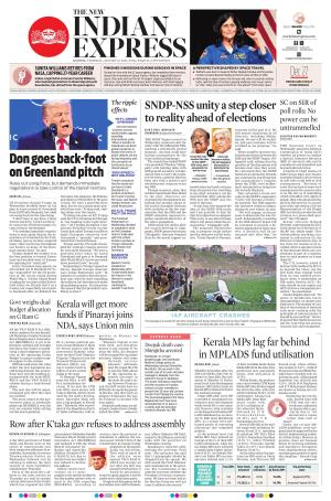 The New Indian Express-Kannur