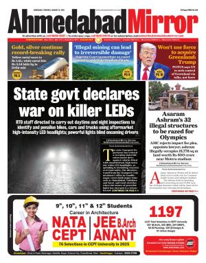Ahmedabad Mirror