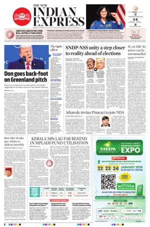 The New Indian Express-Kochi