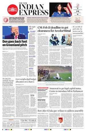 The New Indian Express-Vijayawada