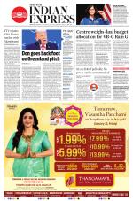 The New Indian Express-Chennai