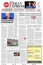 The New Indian Express-Bhubaneswar