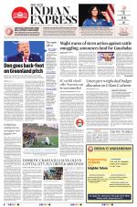 The New Indian Express-Sambalpur