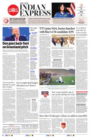 The New Indian Express-Coimbatore