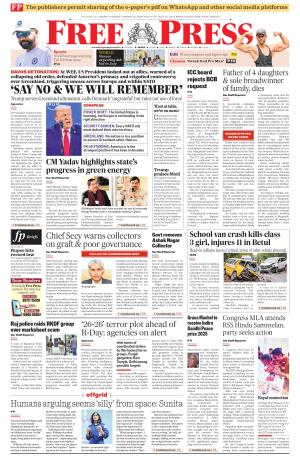 Free Press - Indore Epaper Edition