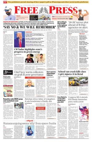Free Press - Bhopal Epaper Edition
