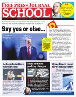 Free Press School - Mumbai Edition