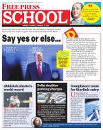 Free Press School - Indore Edition