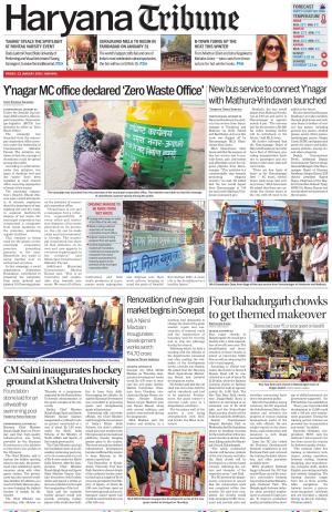 Haryana Tribune