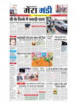 Divya Himachal Dharamsala+Mera Mandi +Aastha