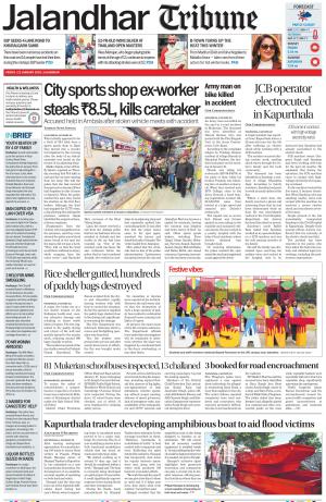 Jalandhar Tribune