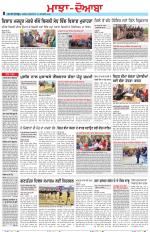 Punjabi Tribune (Majha/Doaba)