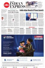 The New Indian Express-Tirupati
