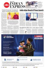 The New Indian Express-Kollam